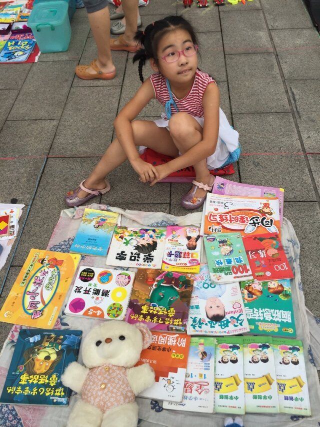 QQ图片20150906103505.jpg