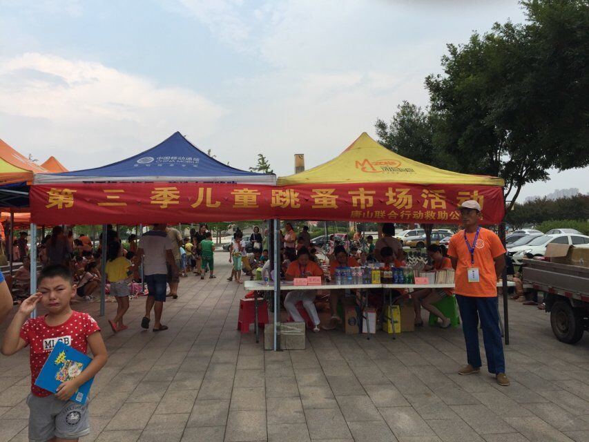 QQ图片20150906103459.jpg
