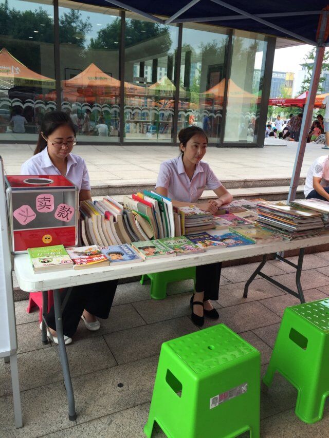 QQ图片20150906103521.jpg