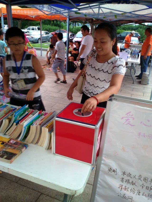 QQ图片20150906103534.jpg