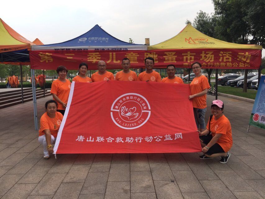 QQ图片20150906103552.jpg
