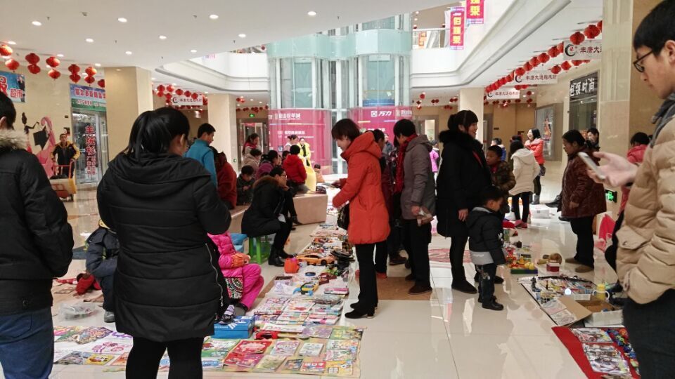 QQ图片20151220221811.jpg