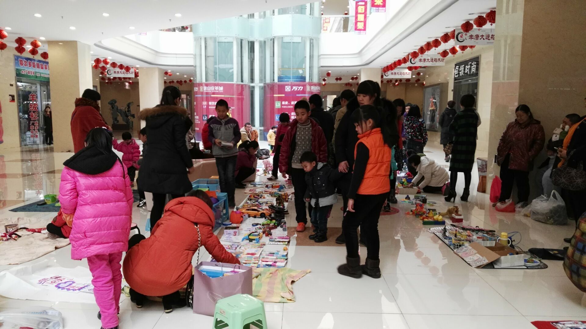 QQ图片20151220221826.jpg