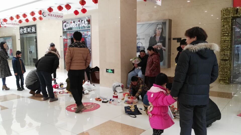 QQ图片20151220221833.jpg
