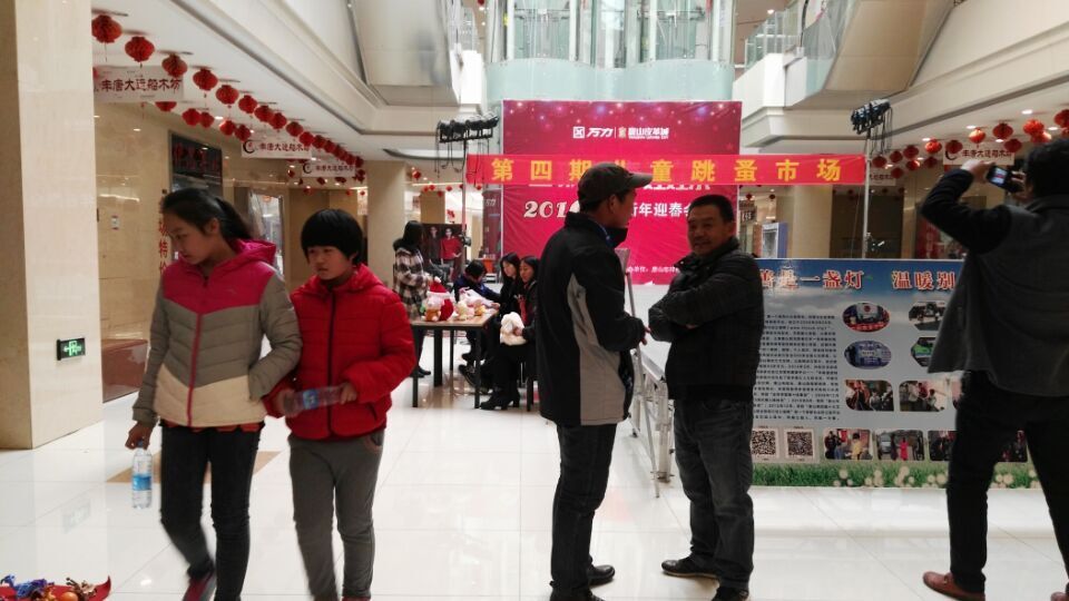 QQ图片20151220221842.jpg
