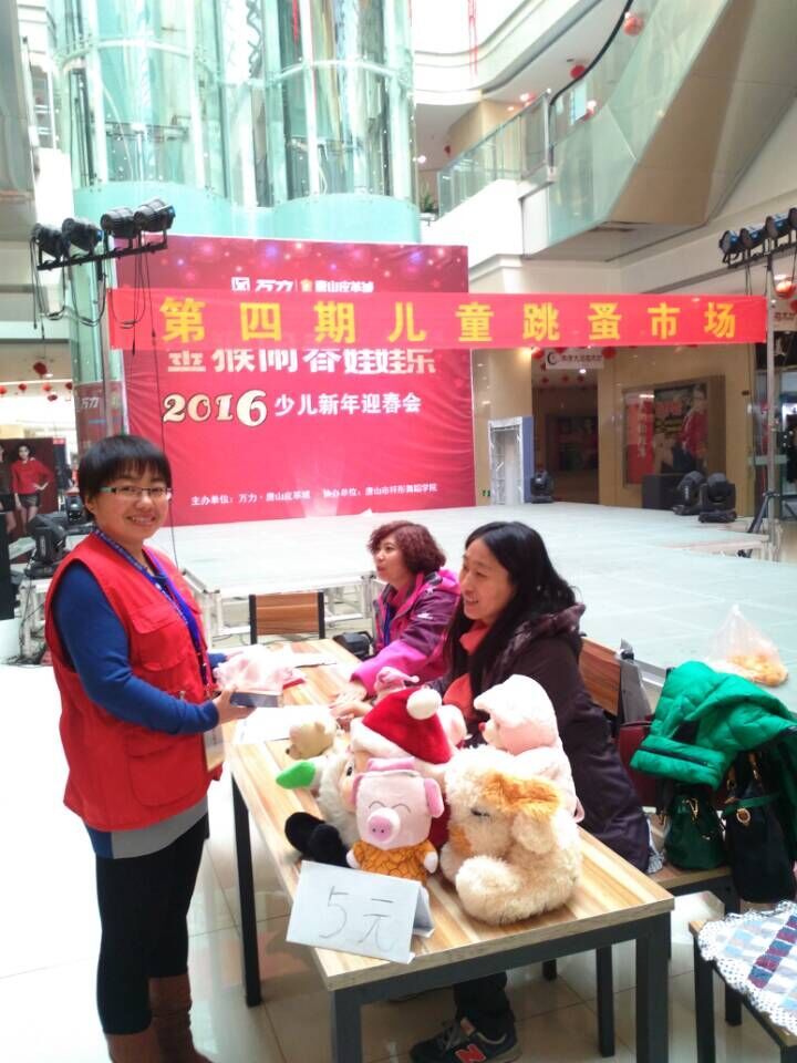 QQ图片20151220221848.jpg