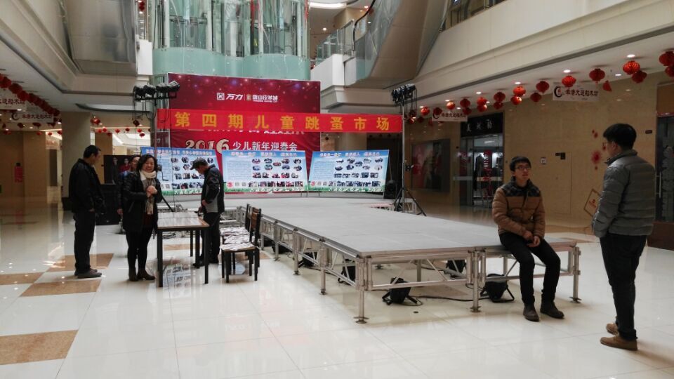 QQ图片20151220221855.jpg