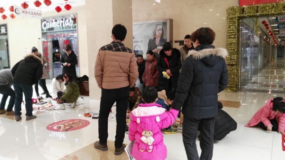 QQ图片20151220221901.jpg