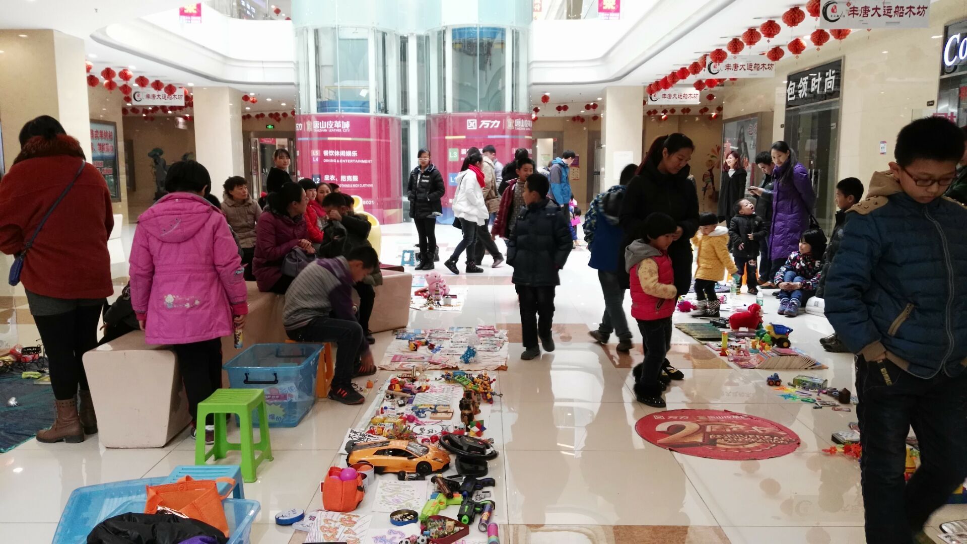 QQ图片20151220221917.jpg