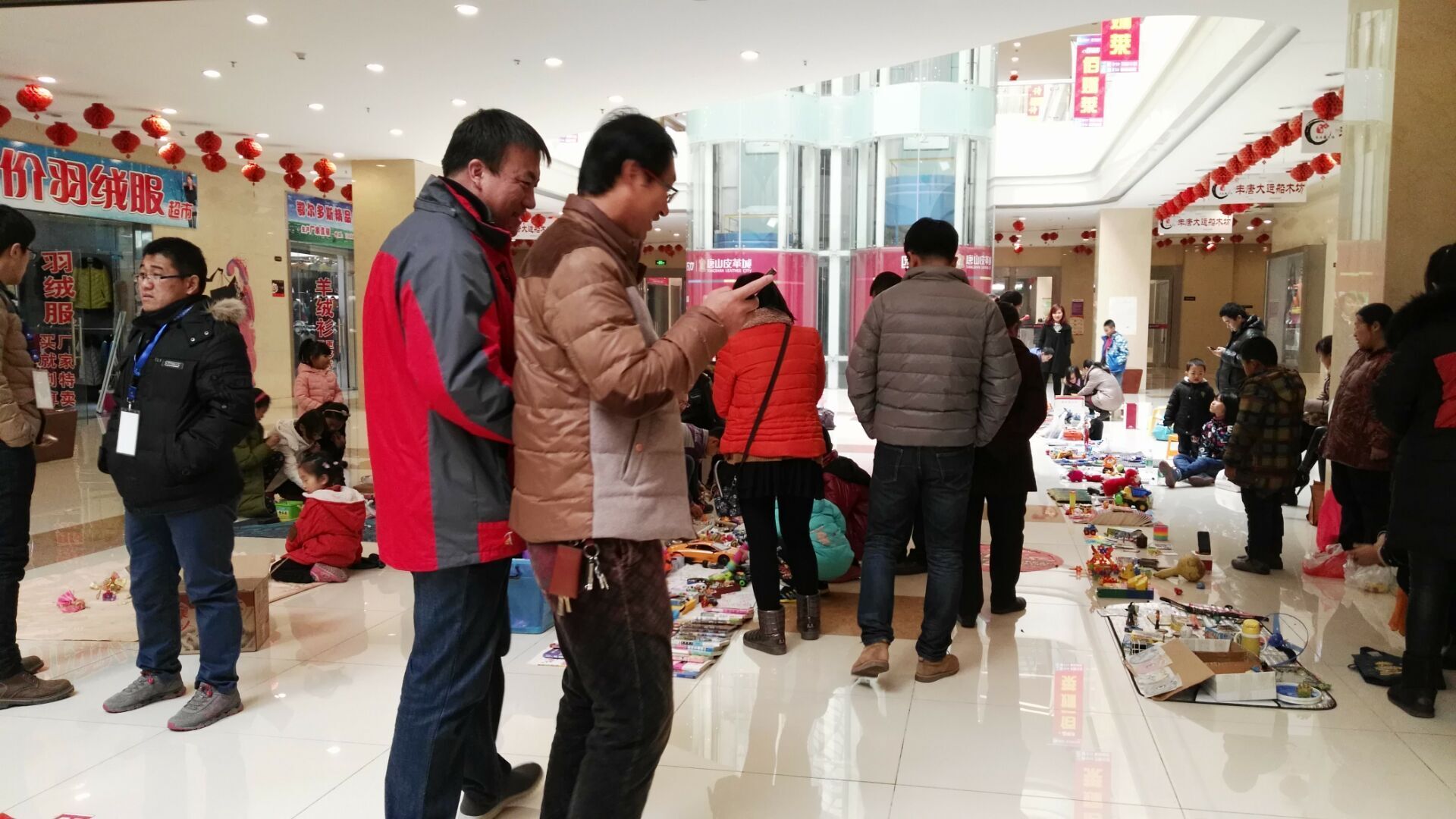 QQ图片20151220221928.jpg