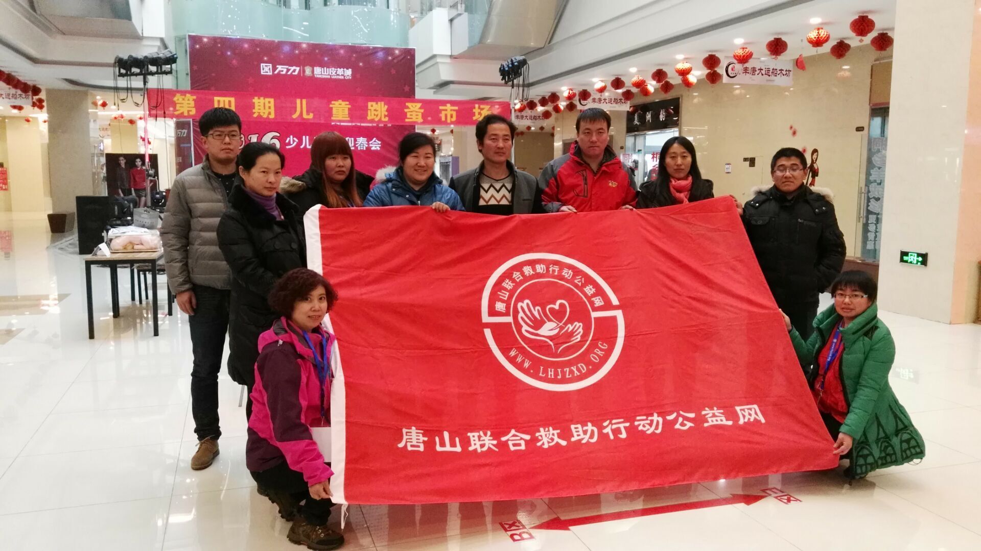 QQ图片20151220221939.jpg