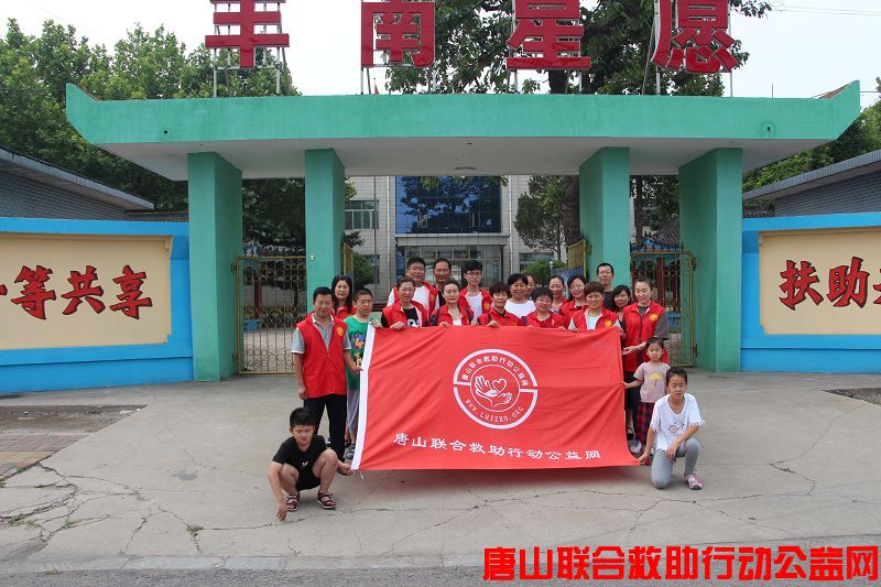 43271.3353662847_微信图片_20180620075327.jpg