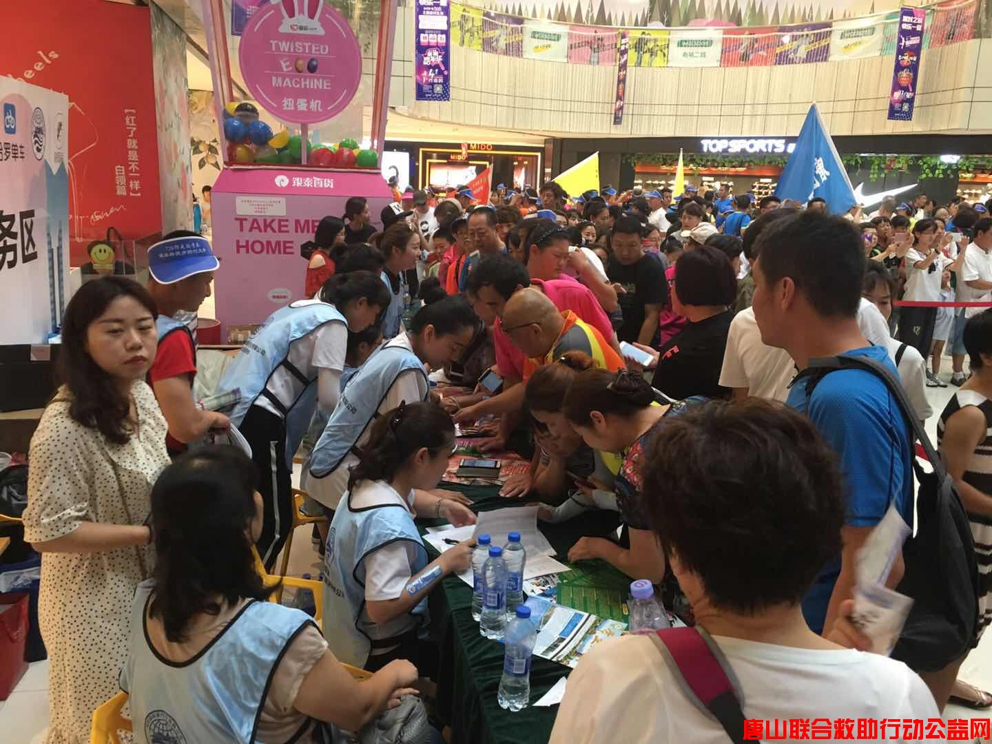 微信图片_20180731203659.jpg