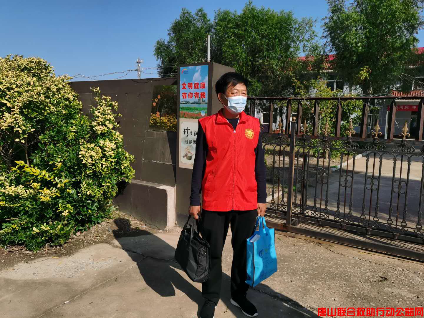 微信图片_20201030091732.jpg