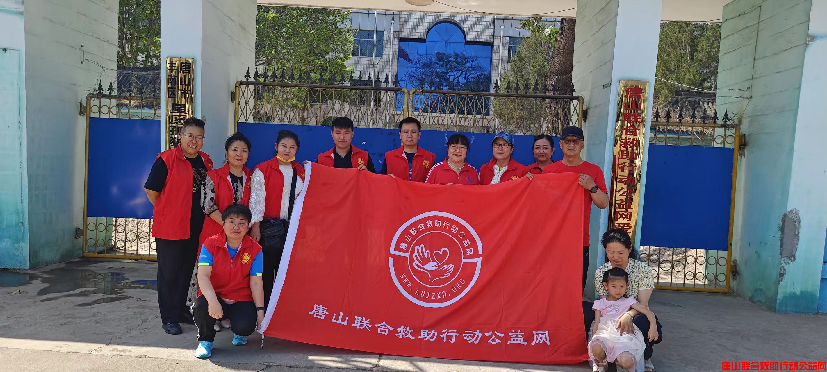 微信图片_20230624211839.jpg