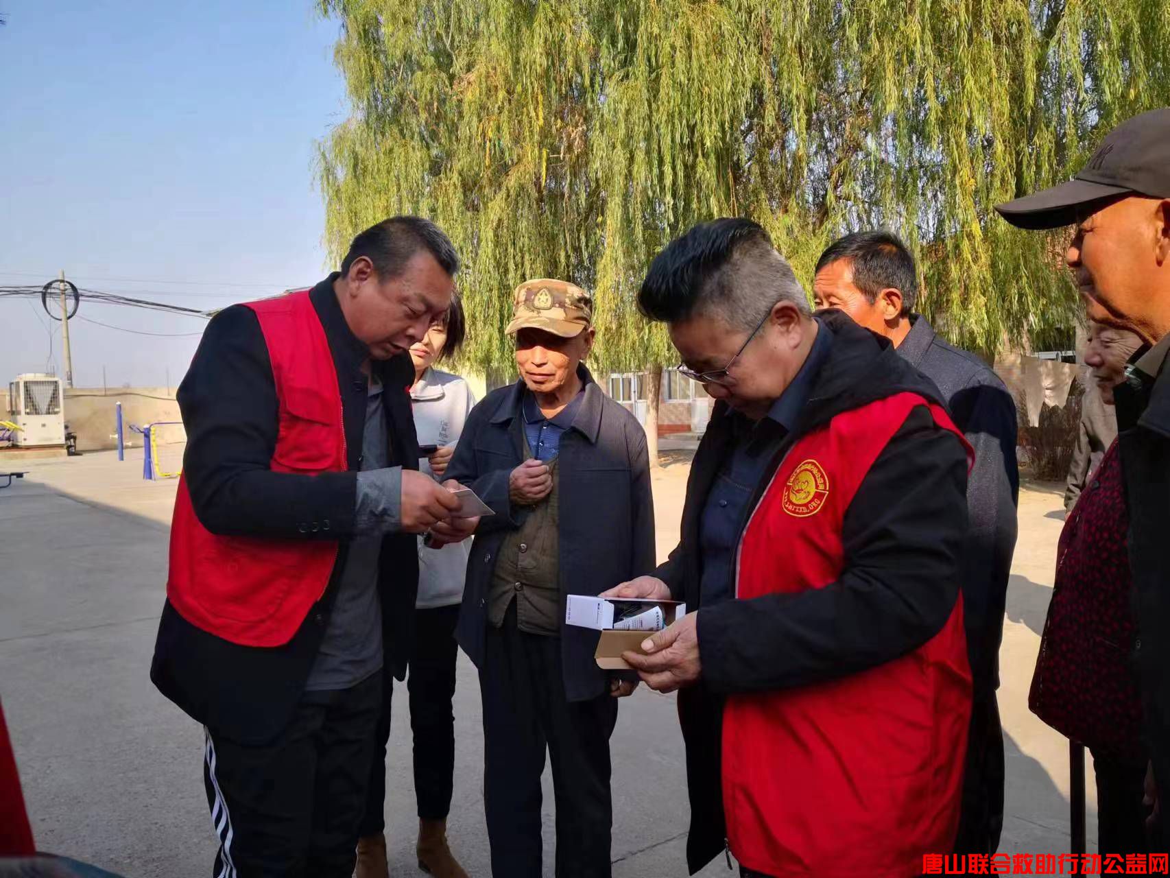 微信图片_20231022132302.jpg