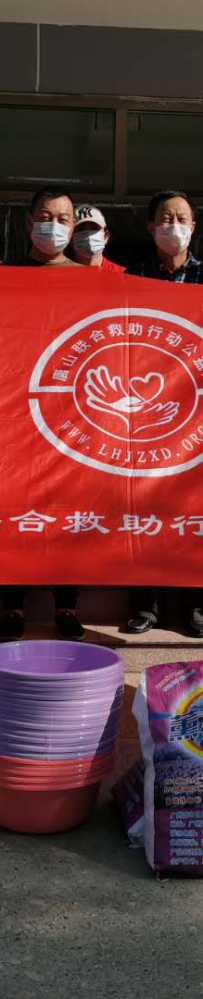 中秋国庆双节慰问，情暖老人心