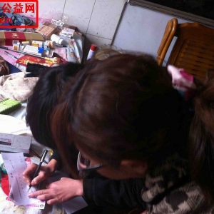 爱心人士唐凯委托唐山联合救助行动公益网实施资助图片