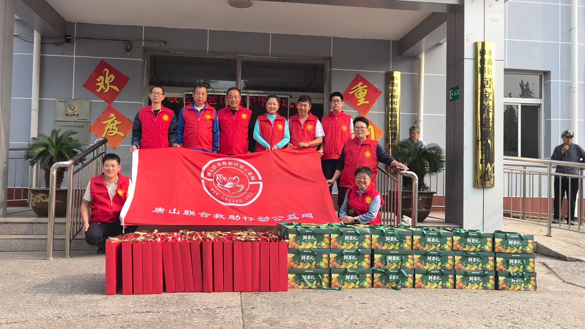 微信图片_20261004142016_67_19.jpg